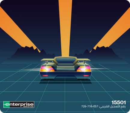 Enterprise vehicle campaign artwork