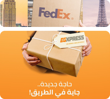 FedEx delivery campaign highlights